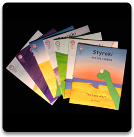 Styraki Wholesale (4)
