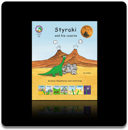 Styraki Single Volume