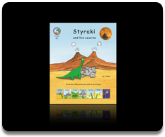 Styraki Single Volume